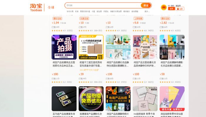 Tự đặt mỹ phẩm Trung Quốc trên các trang web thương mại điện tử