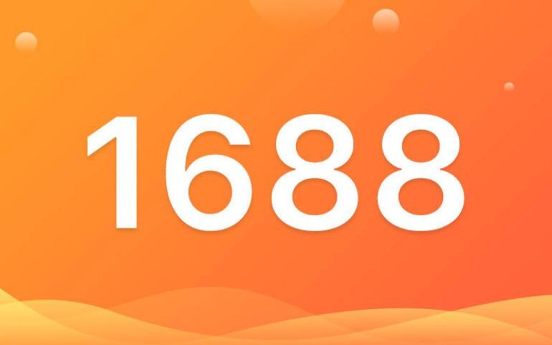 nền tảng 1688.com