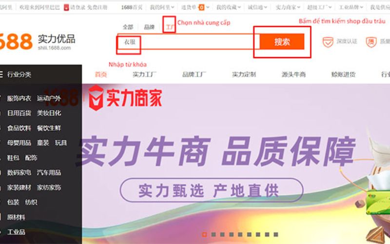 đánh giá shop uy tín